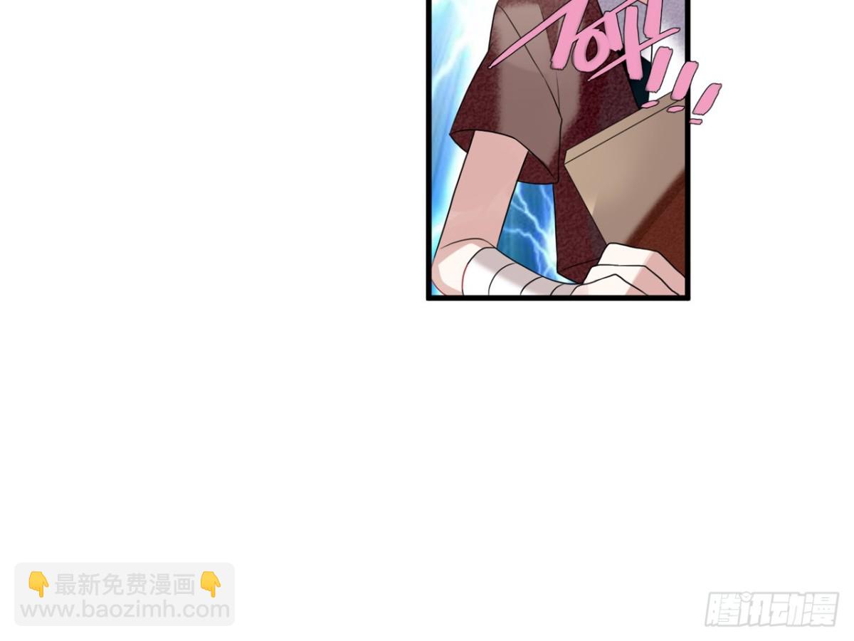 塞翁失马（一）(1/2)-第46话