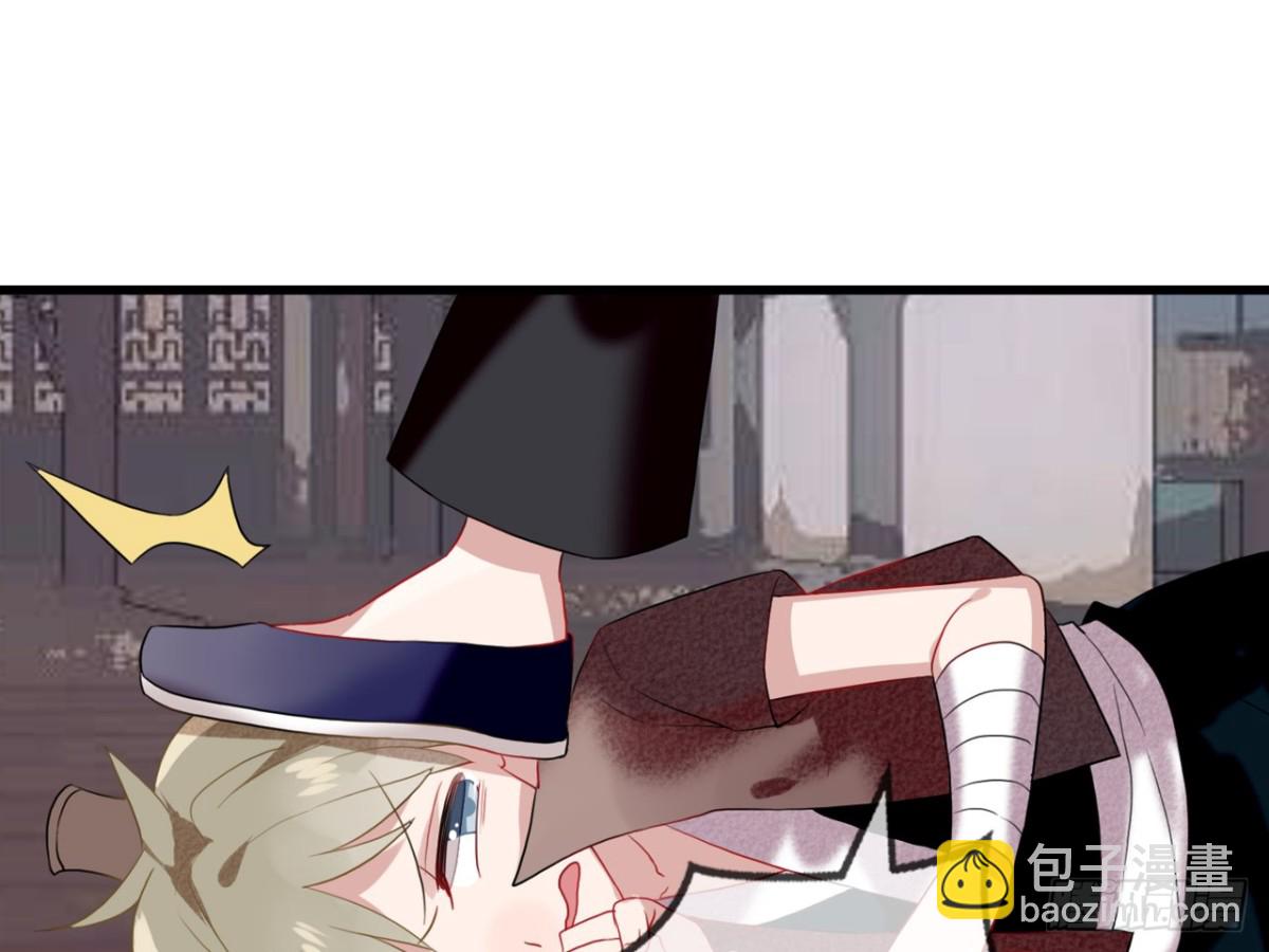 塞翁失马（一）(1/2)-第46话