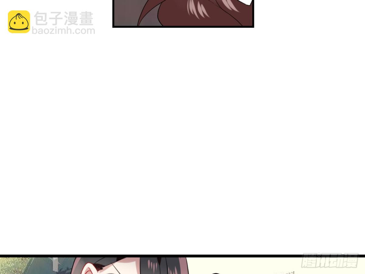 塞翁失马（一）(1/2)-第46话