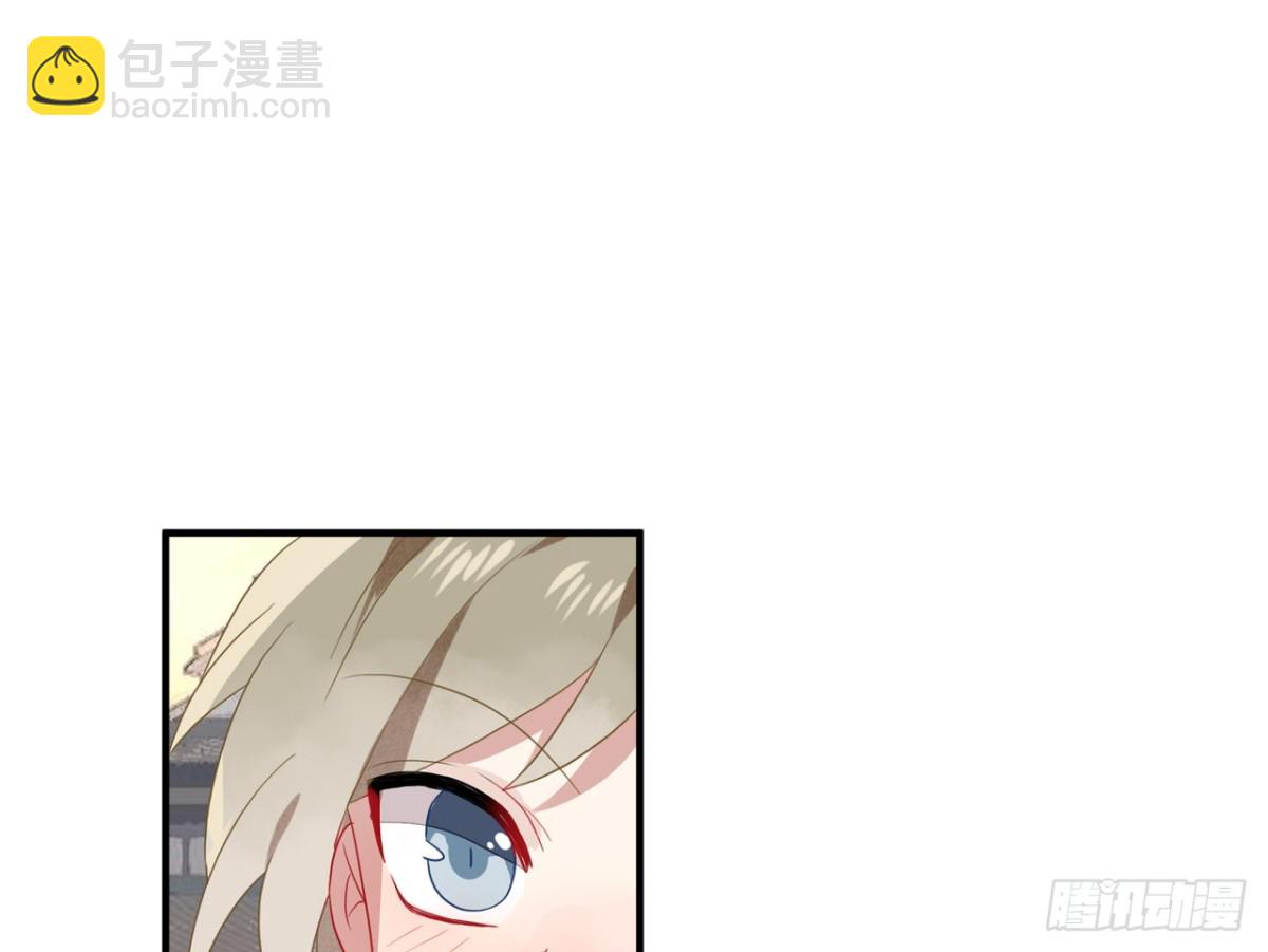 塞翁失马（一）(1/2)-第46话