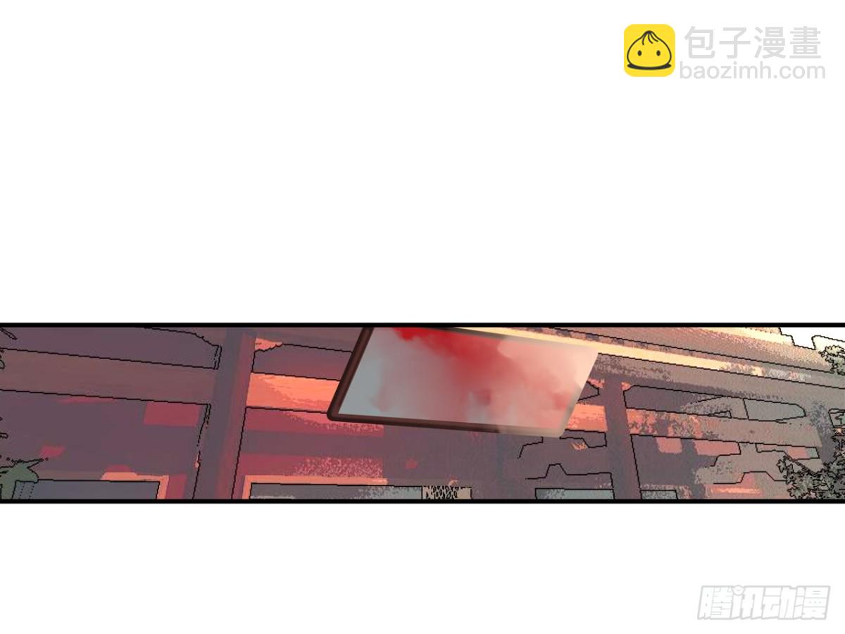 塞翁失马（三）(1/2)-第48话