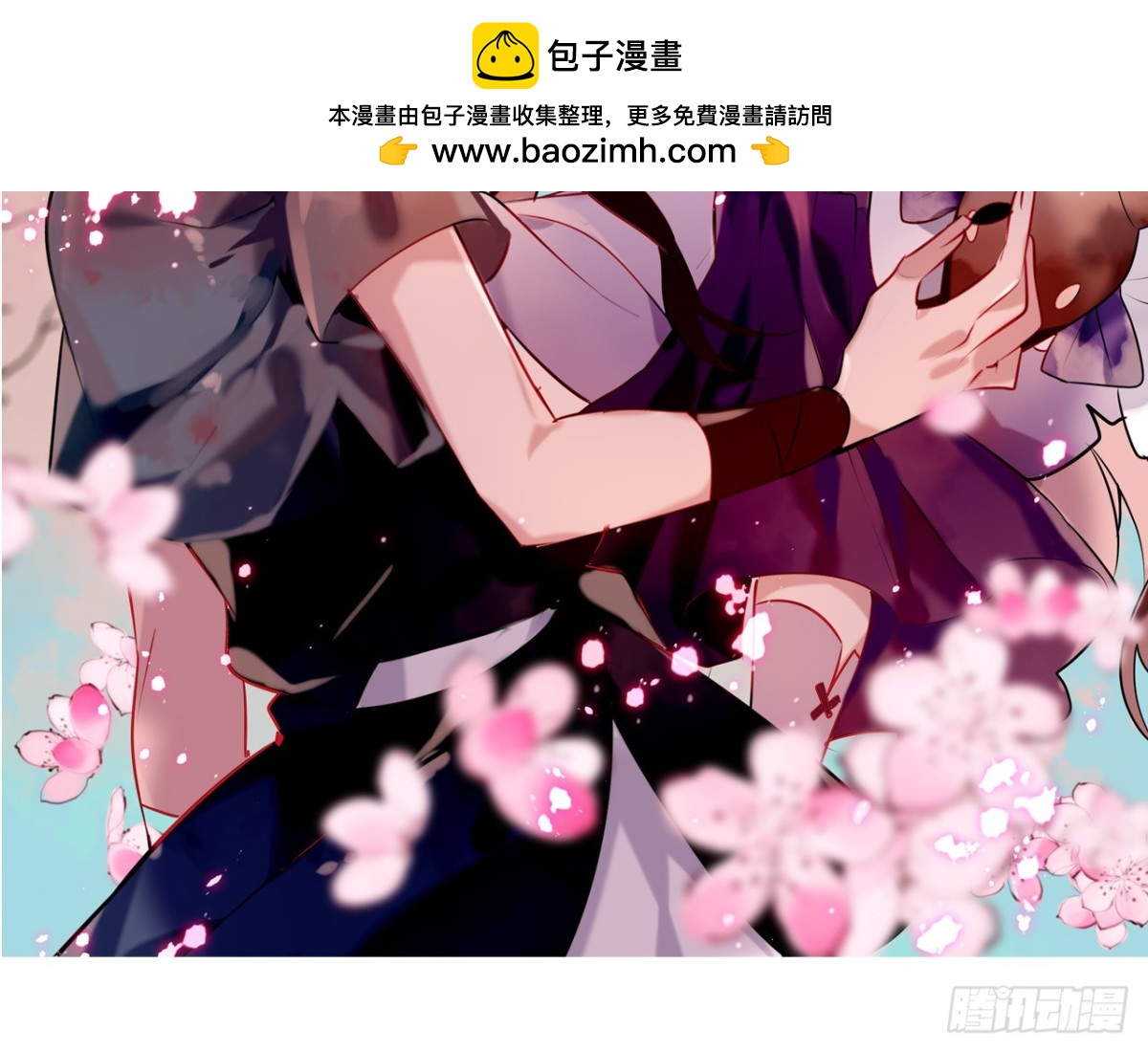 塞翁失马（三）(1/2)-第48话