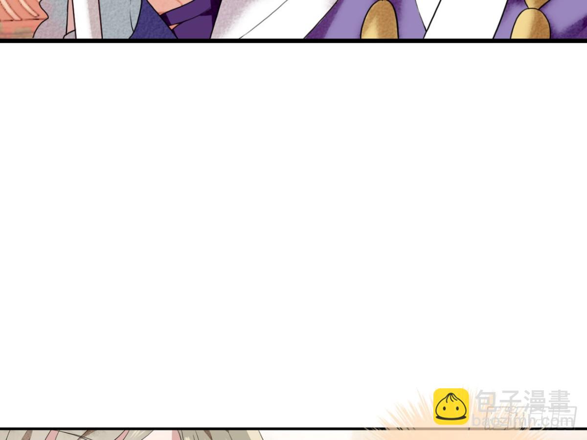 塞翁失马（三）(1/2)-第48话