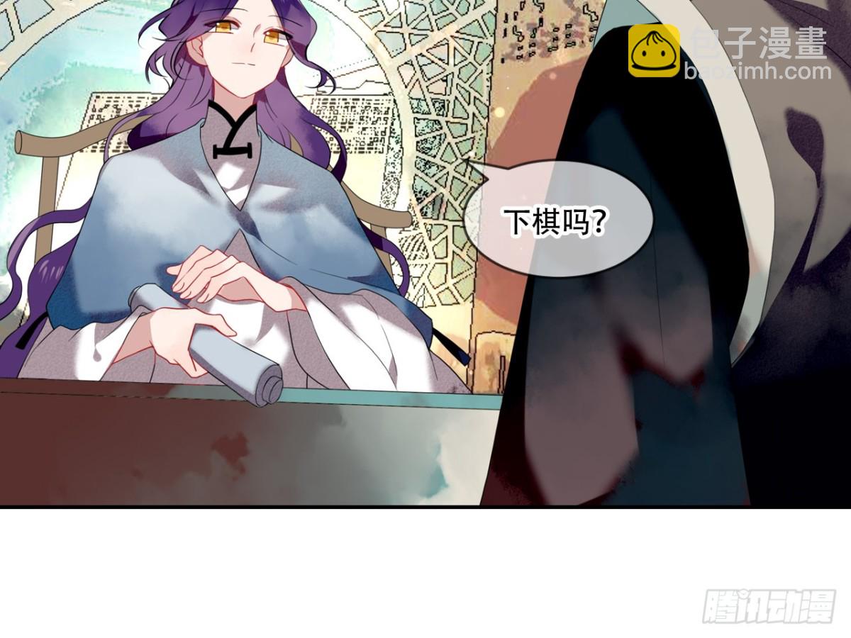 塞翁失马（三）(1/2)-第48话