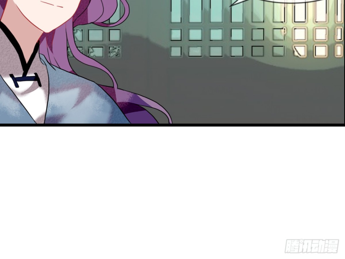 塞翁失马（三）(1/2)-第48话