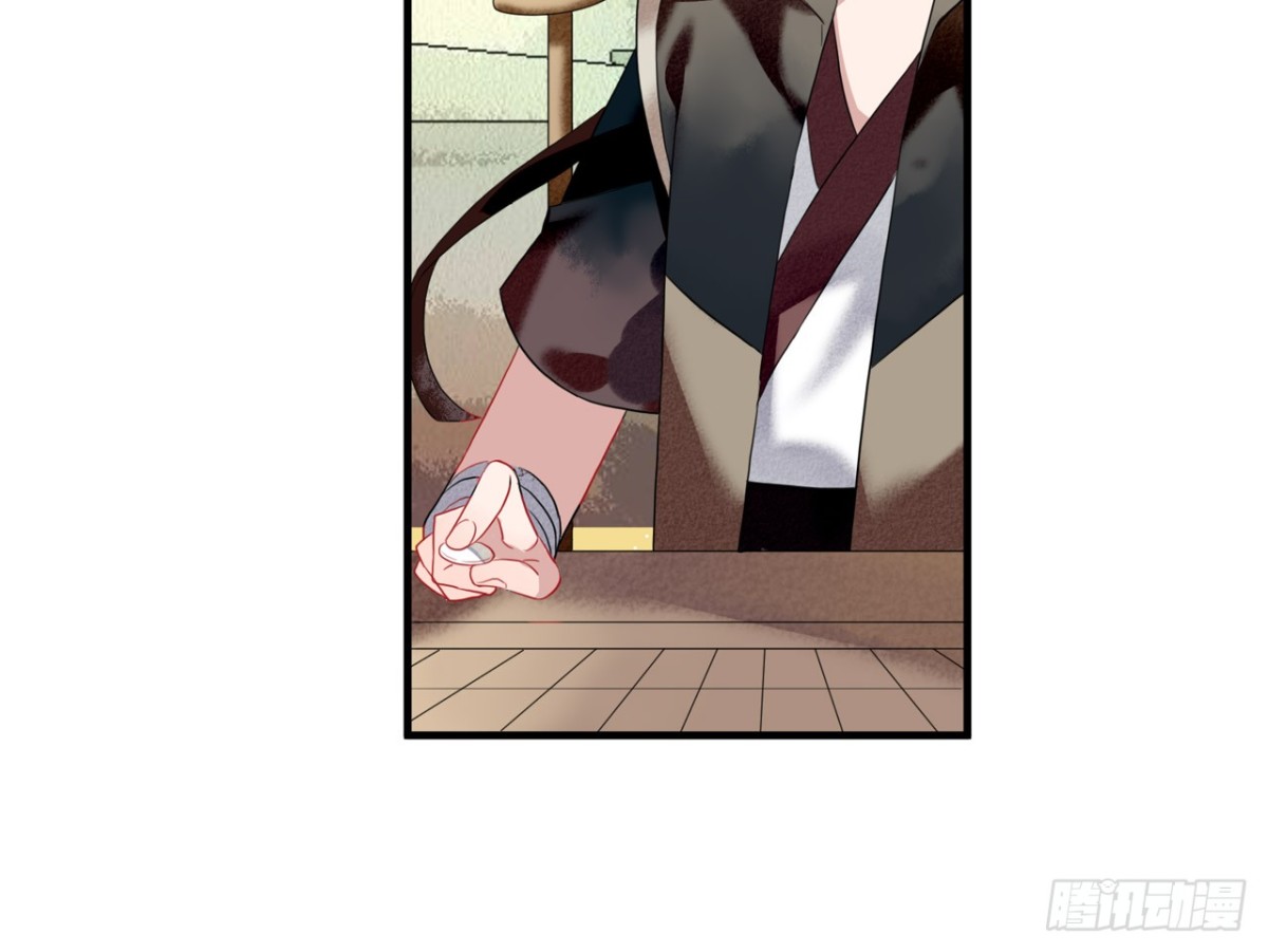 塞翁失马（三）(1/2)-第48话