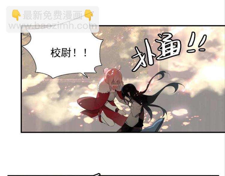 第六话(1/2)-第6话