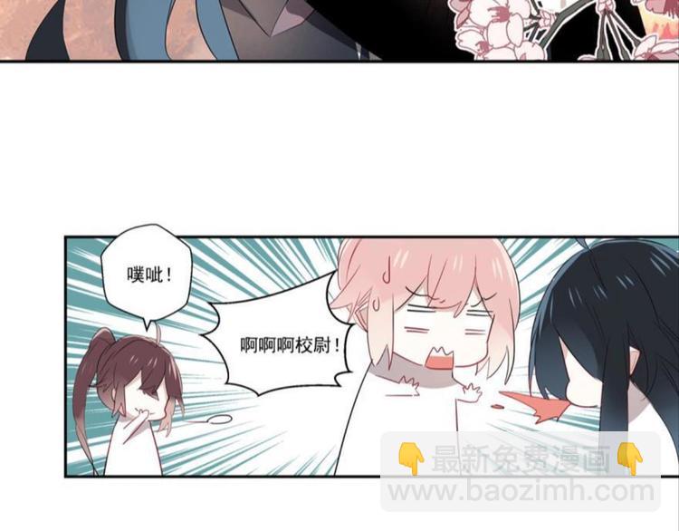 第六话(1/2)-第6话