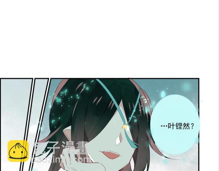 第六话(1/2)-第6话