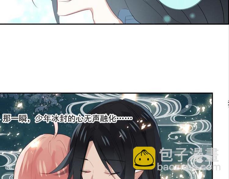 第六话(1/2)-第6话