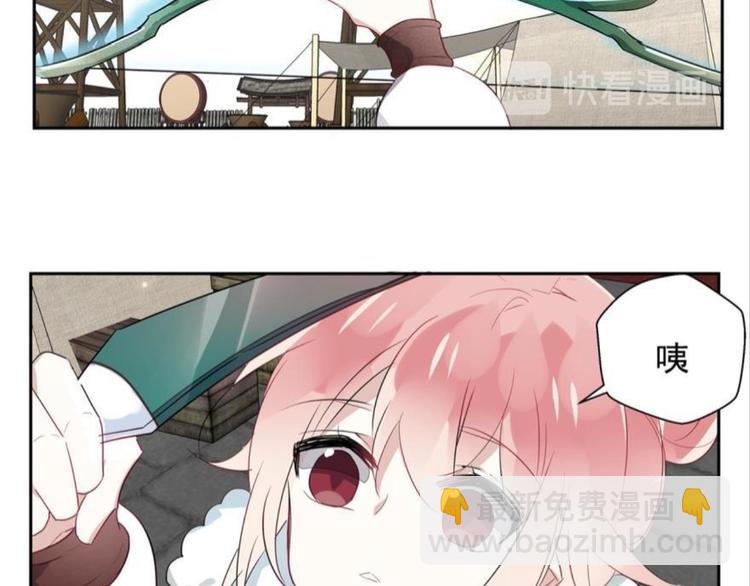 第六话(1/2)-第6话