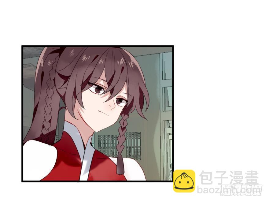 塞翁失马（五）(1/2)-第50话