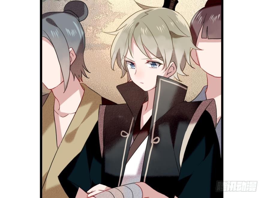 塞翁失马（五）(1/2)-第50话