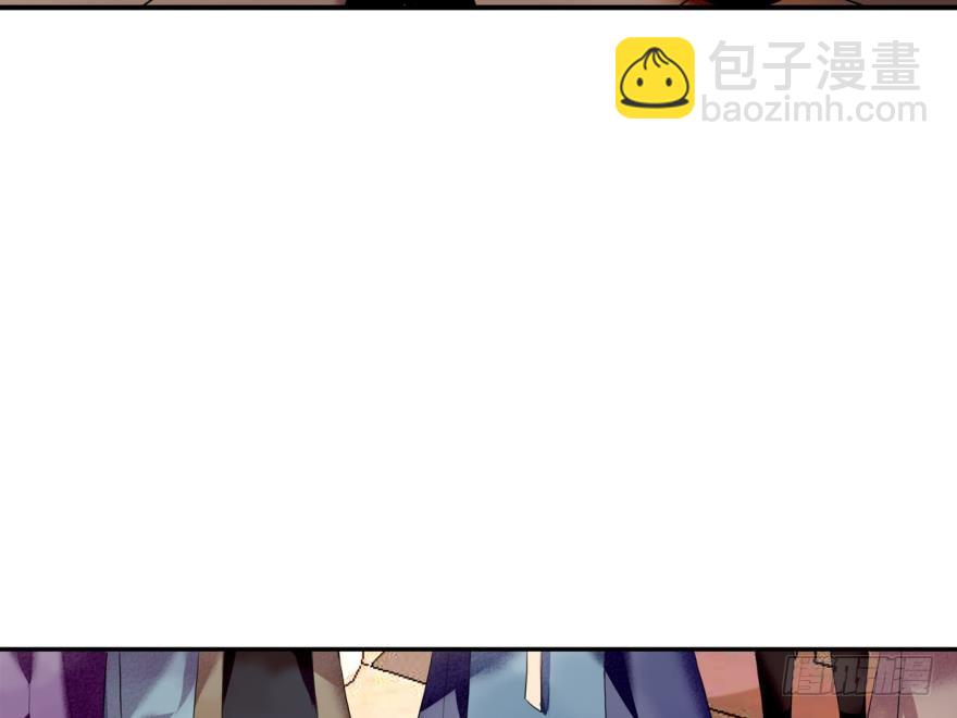 塞翁失马（五）(1/2)-第50话