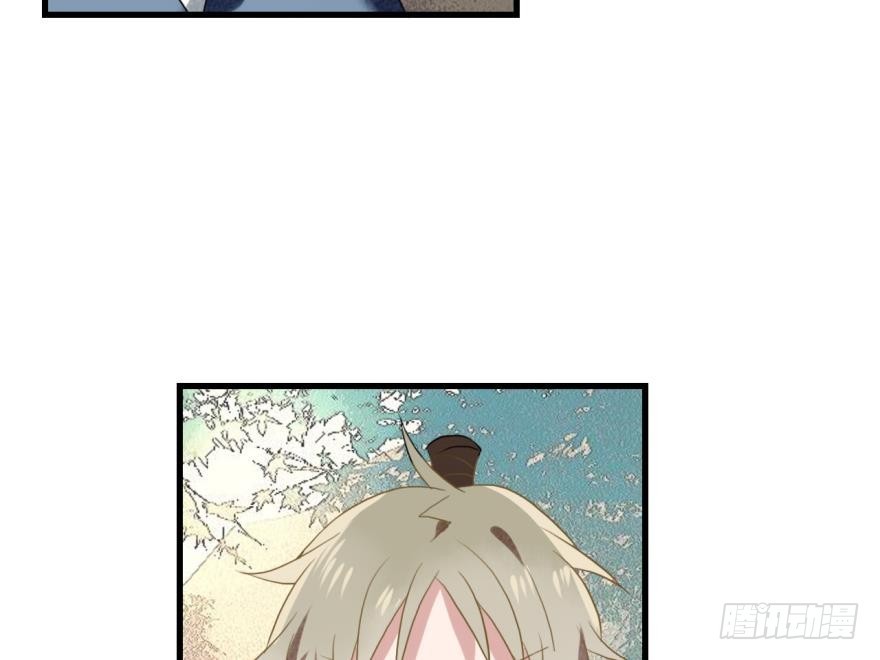 塞翁失马（五）(1/2)-第50话