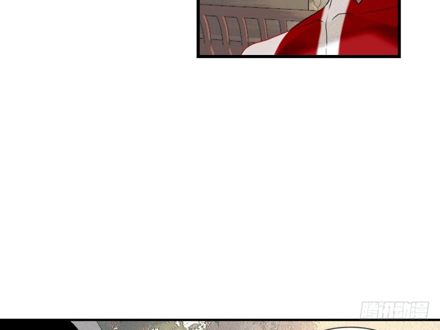 塞翁失马（五）(1/2)-第50话