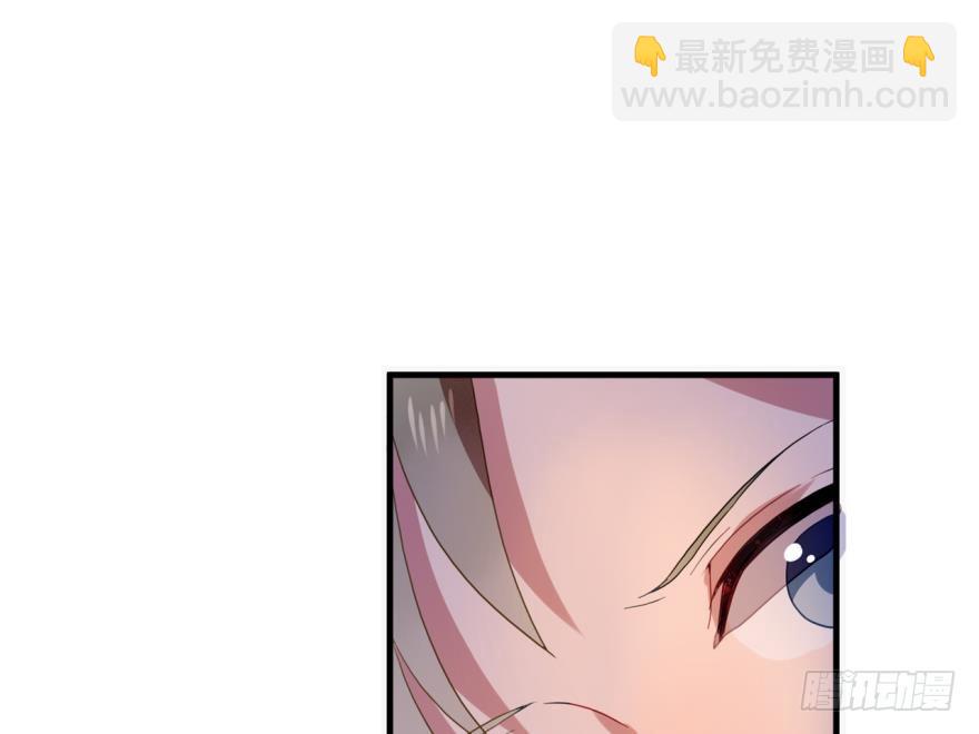 塞翁失马（七）(1/2)-第52话