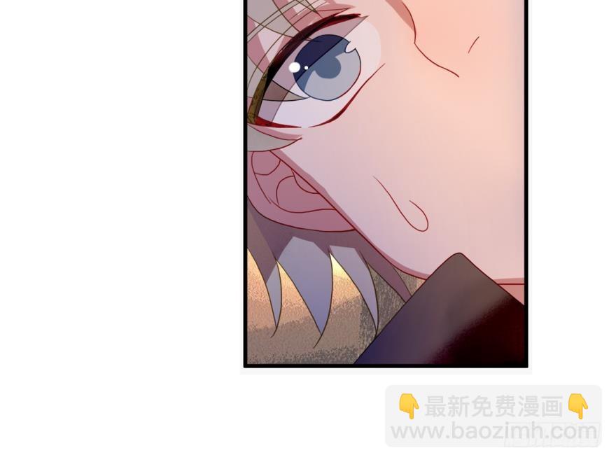 塞翁失马（七）(1/2)-第52话