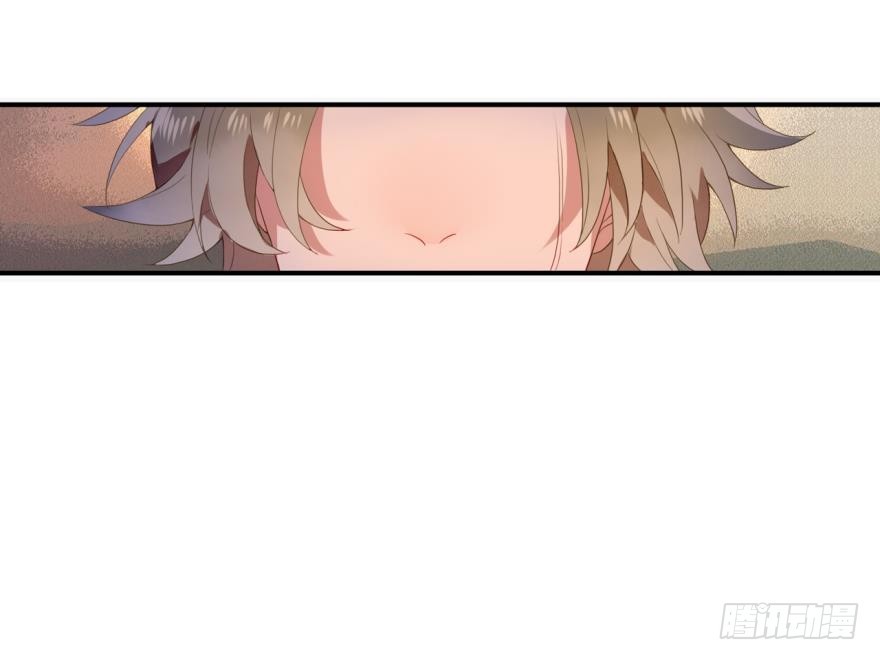 塞翁失马（七）(1/2)-第52话