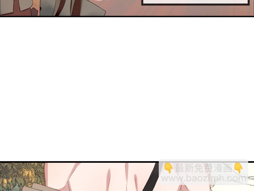 塞翁失马（七）(1/2)-第52话