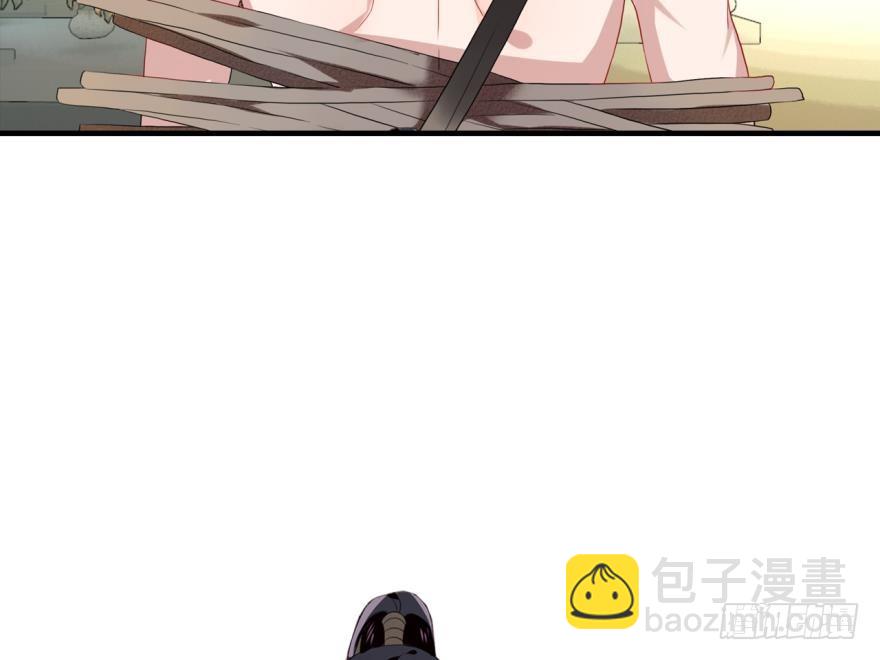 塞翁失马（七）(1/2)-第52话