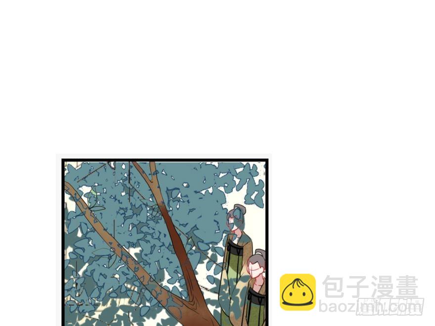 塞翁失马（七）(1/2)-第52话