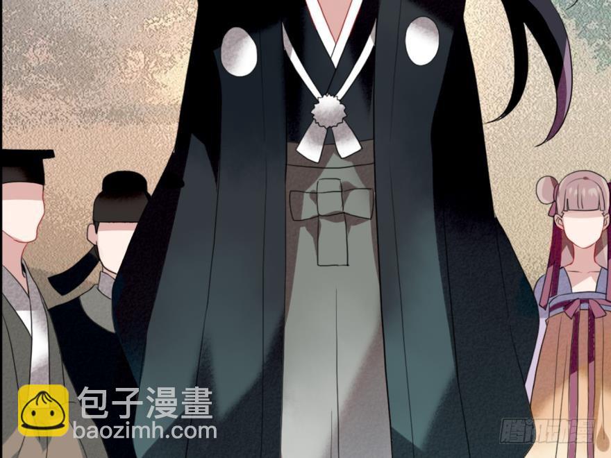 塞翁失马（七）(1/2)-第52话