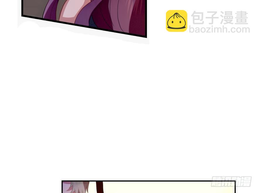 塞翁失马（七）(1/2)-第52话