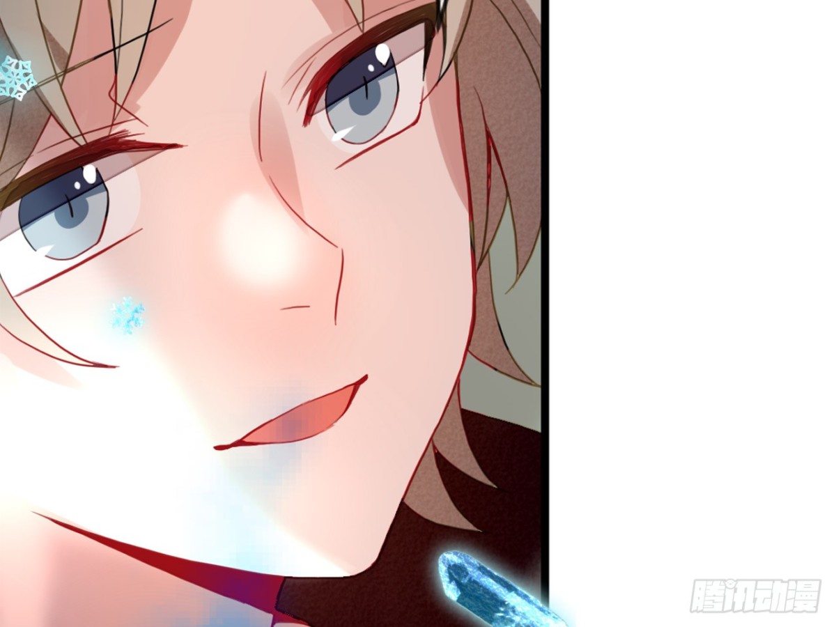 塞翁失马（十一）-第56话