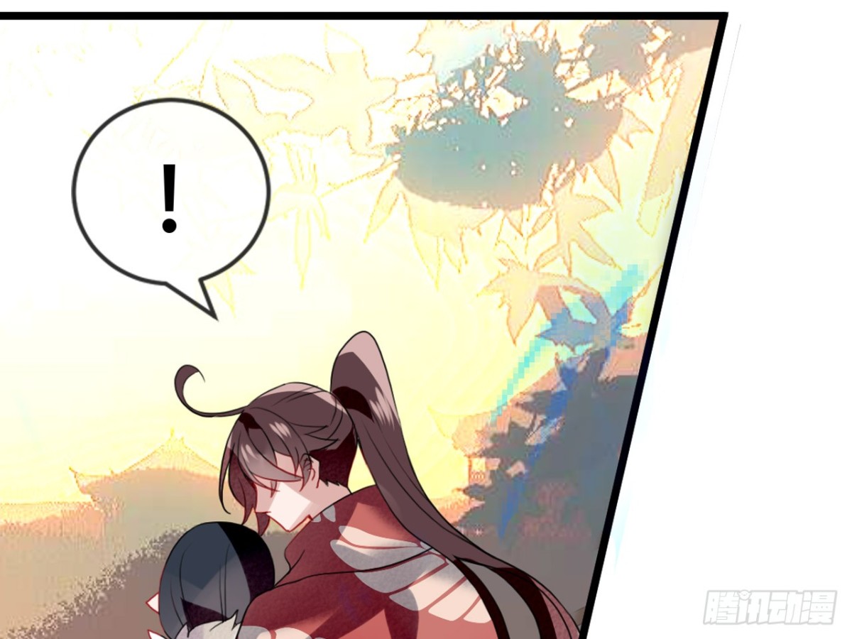 塞翁失马（十一）-第56话