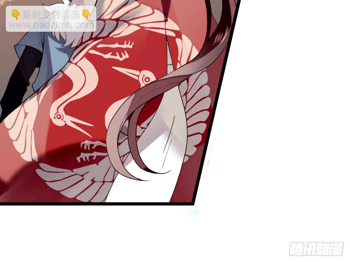 塞翁失马（十一）-第56话