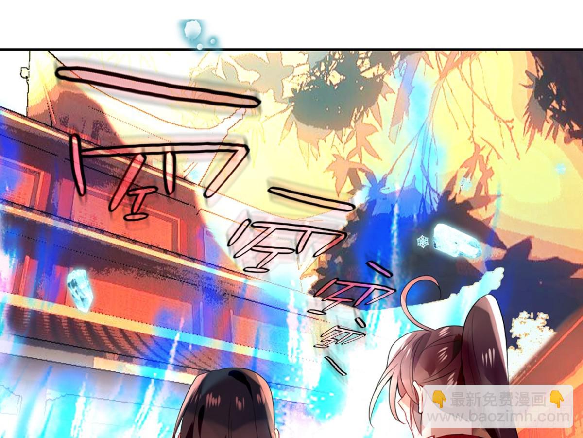 塞翁失马（十一）-第56话