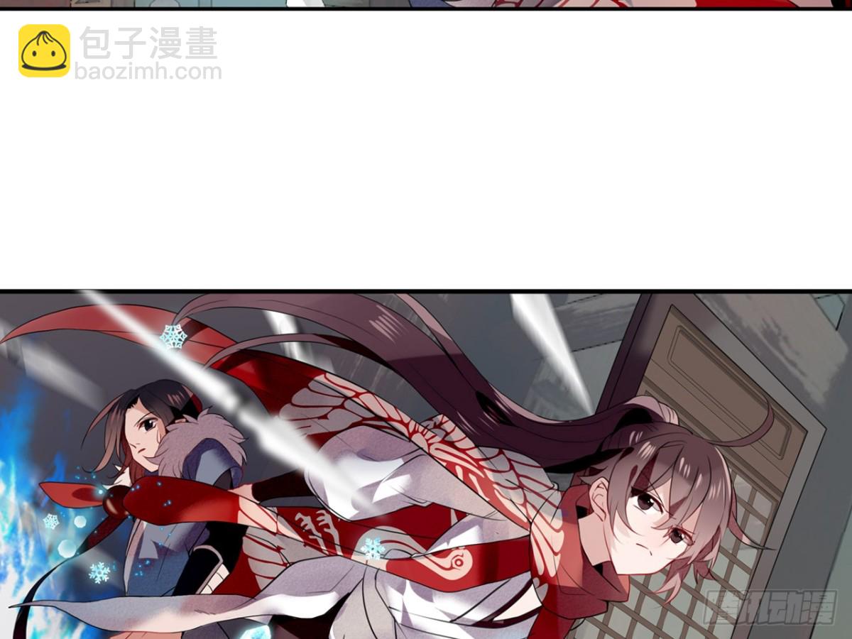 塞翁失马（十一）-第56话