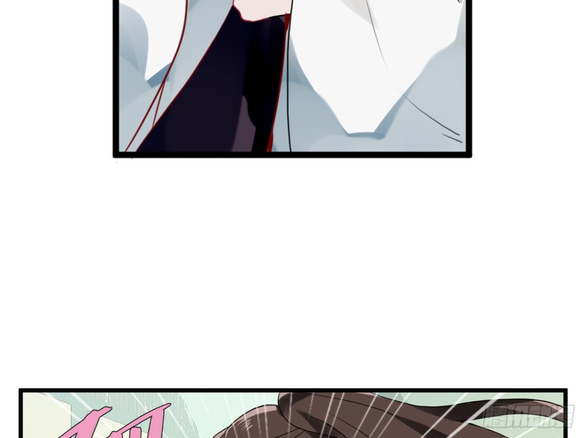 守株待兔（一）-第58话