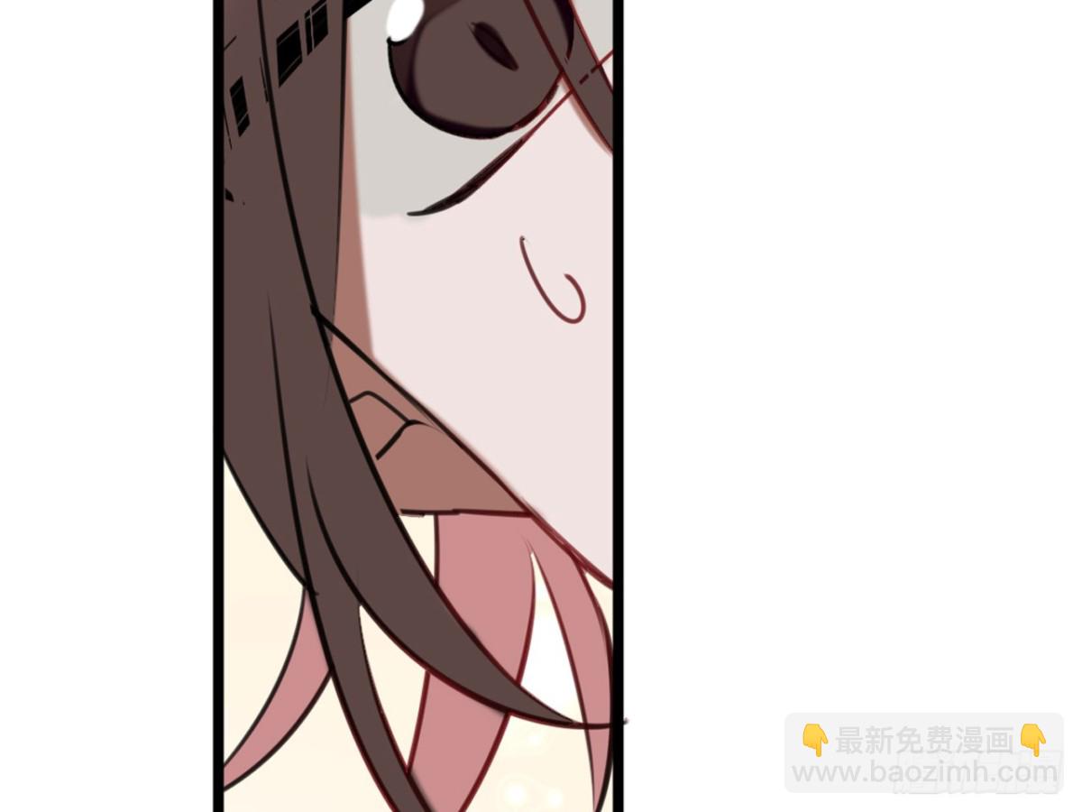 守株待兔（一）-第58话