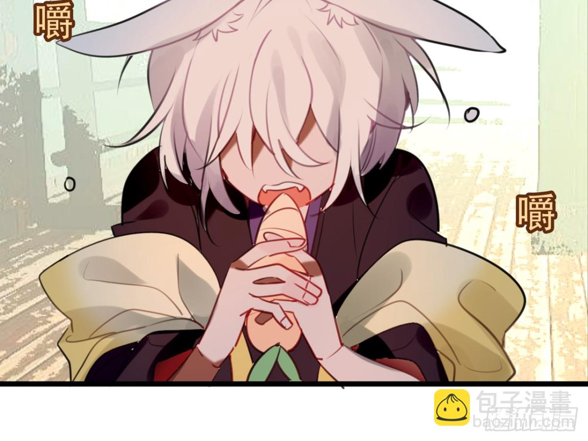 守株待兔（一）-第58话