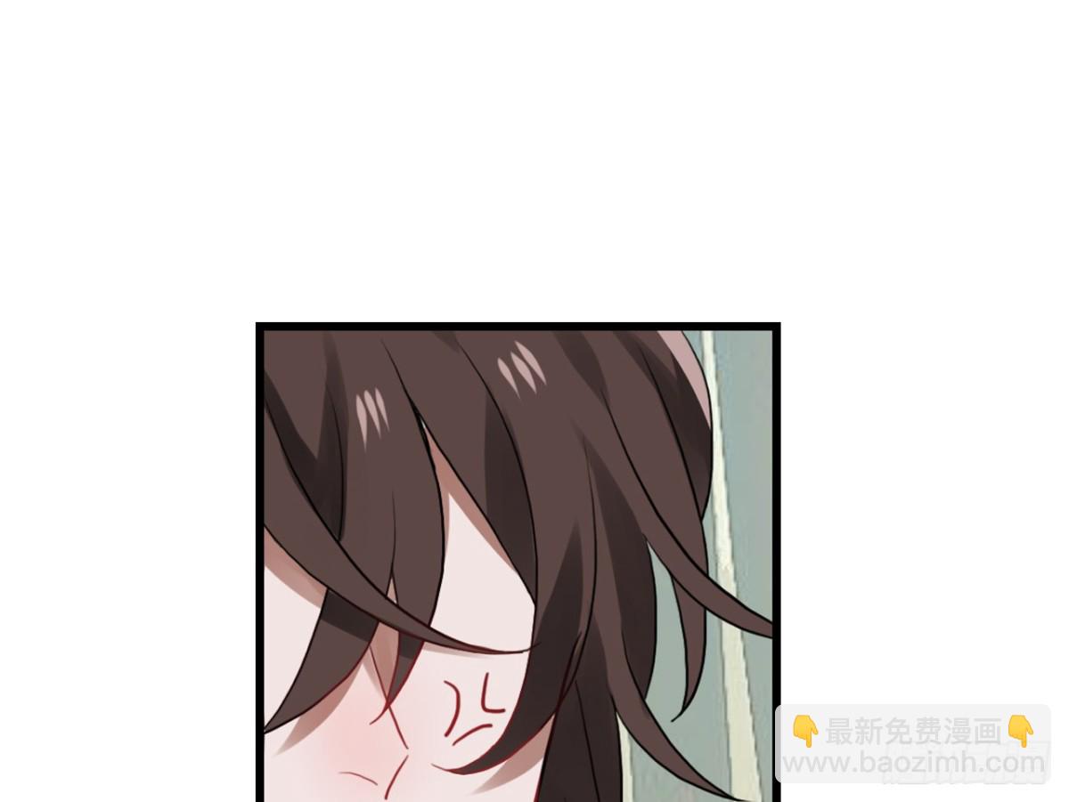 守株待兔（一）-第58话