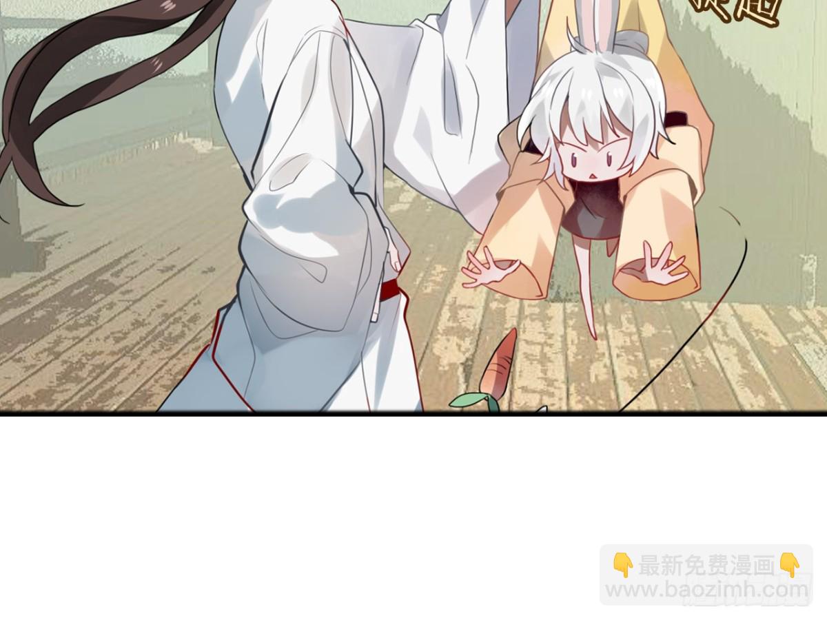 守株待兔（一）-第58话