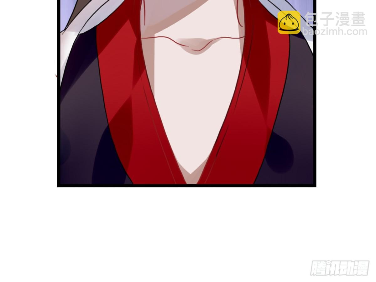 守株待兔（一）-第58话