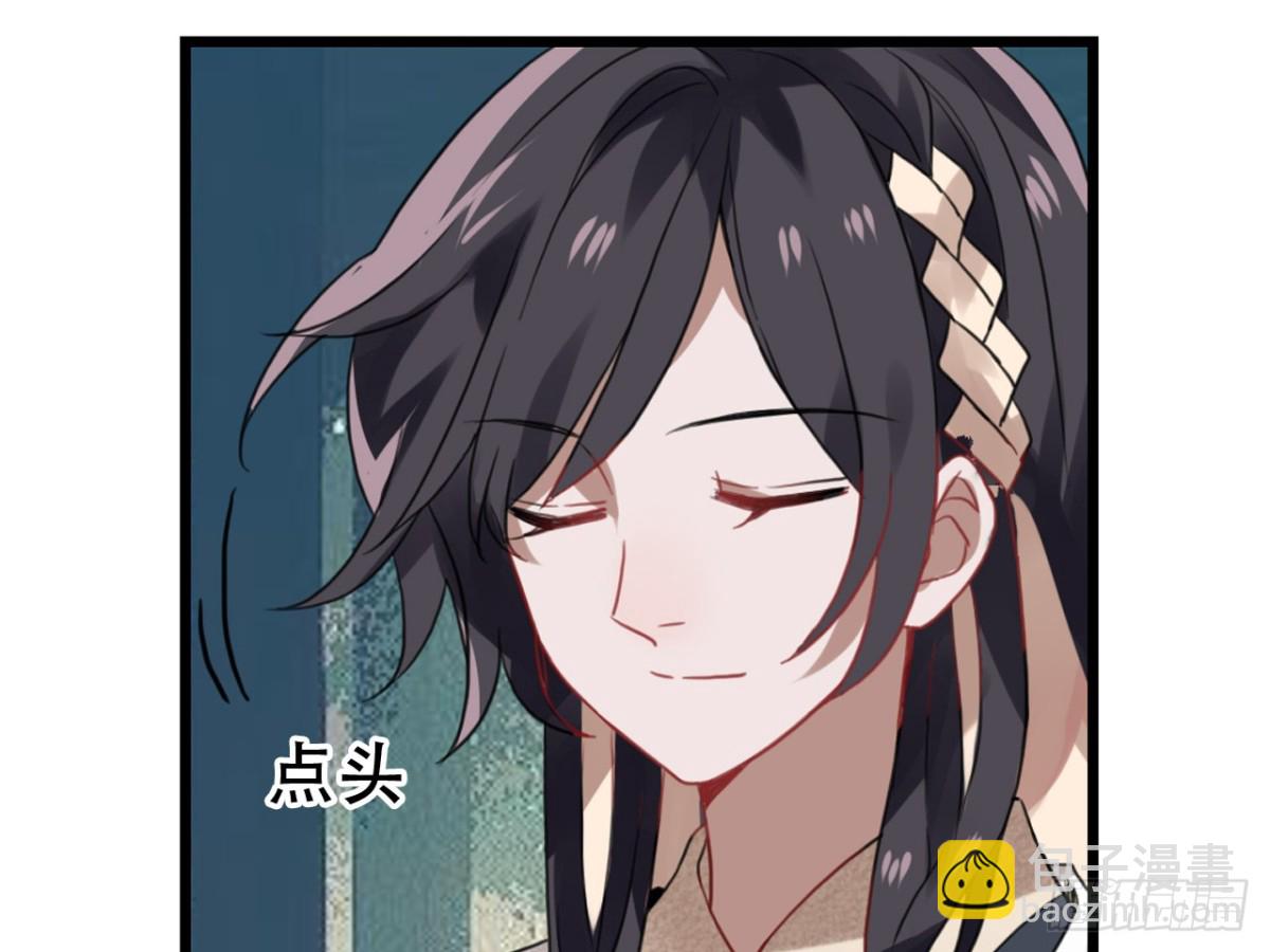 守株待兔（三）-第60话