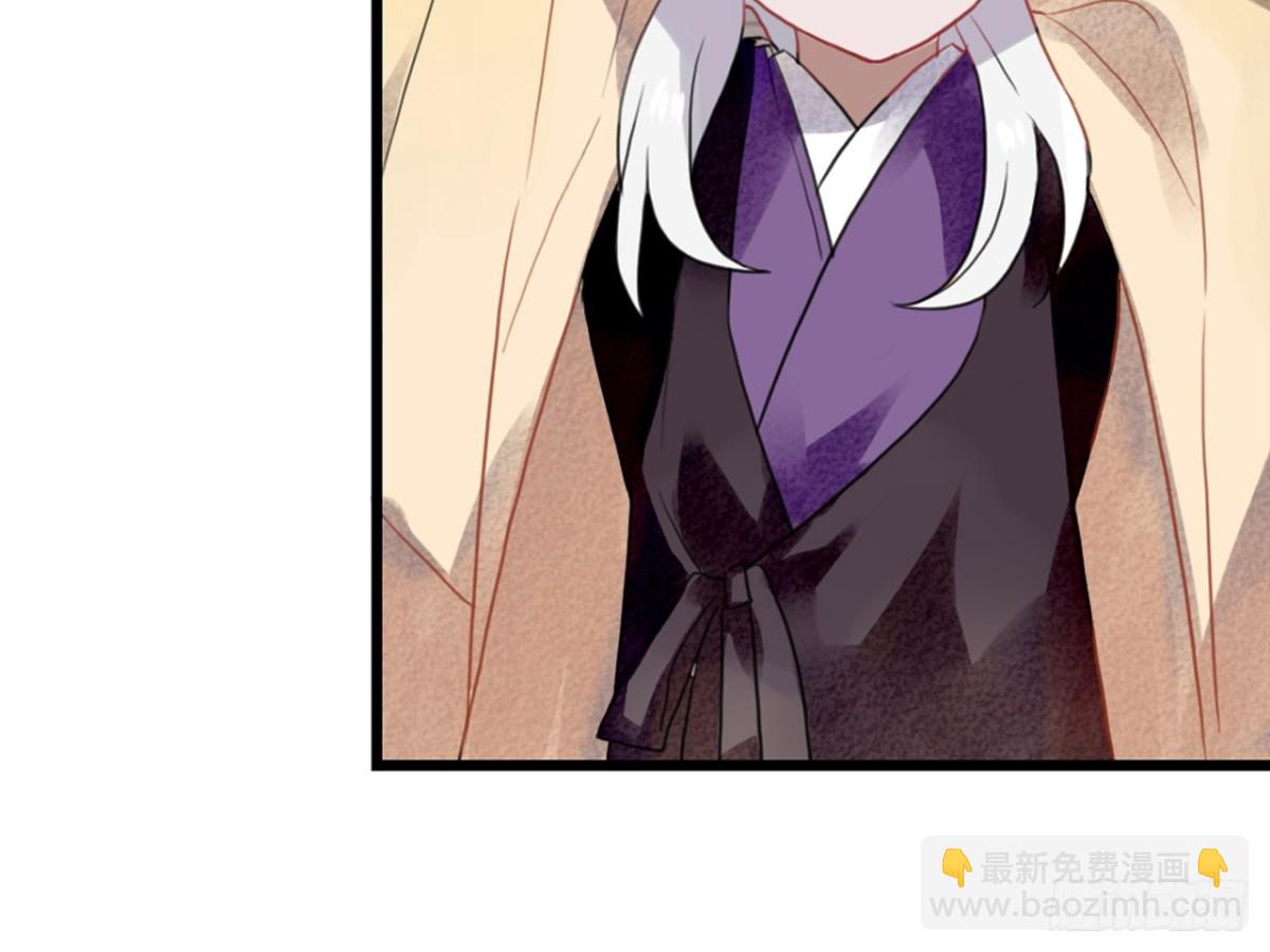 守株待兔（三）-第60话