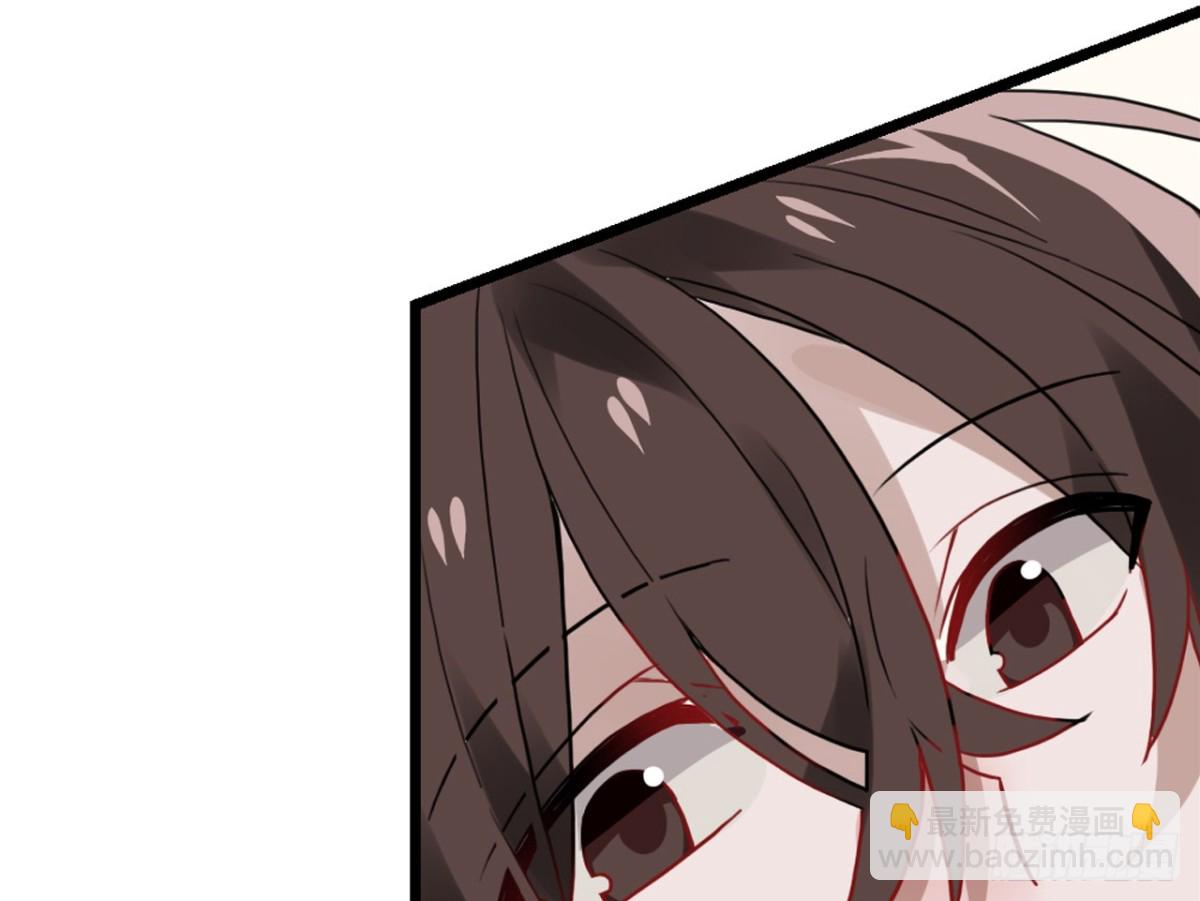 守株待兔（五）-第62话