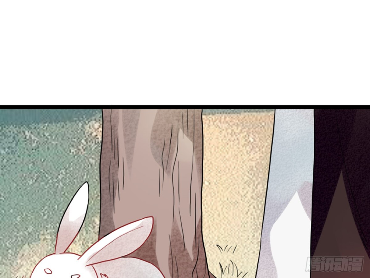 守株待兔（五）-第62话