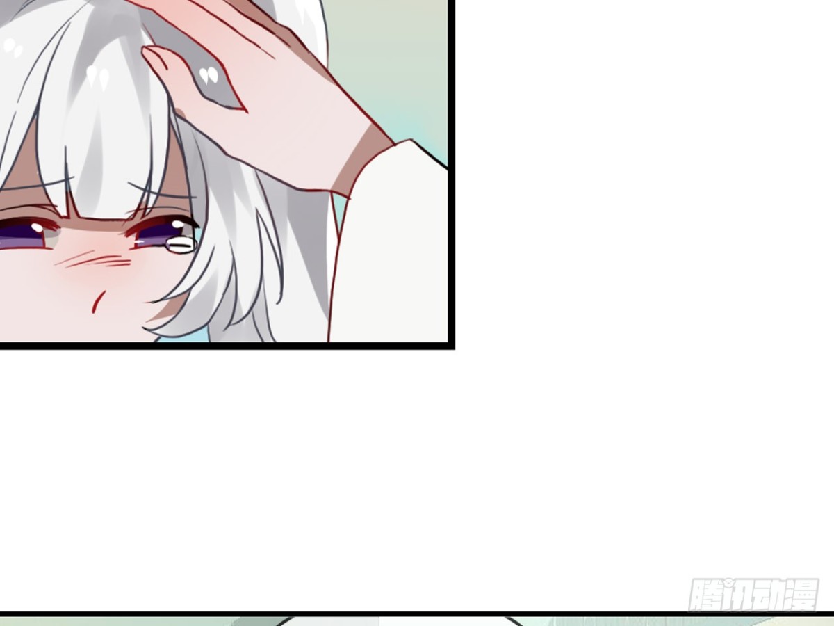 守株待兔（五）-第62话