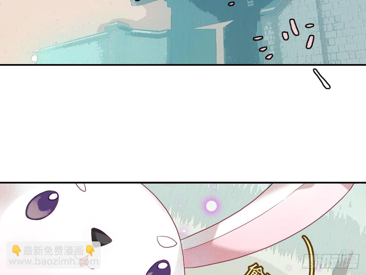 守株待兔（五）-第62话