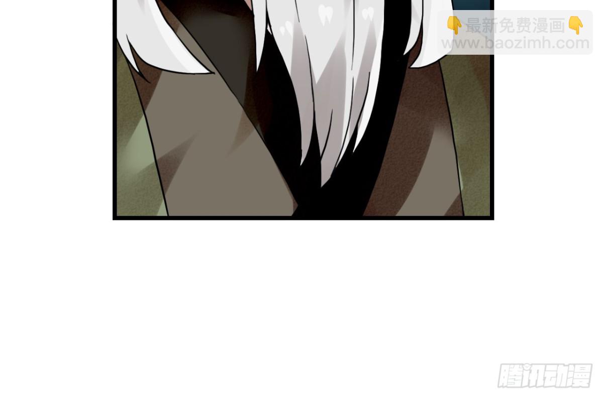 守株待兔（七）-第64话