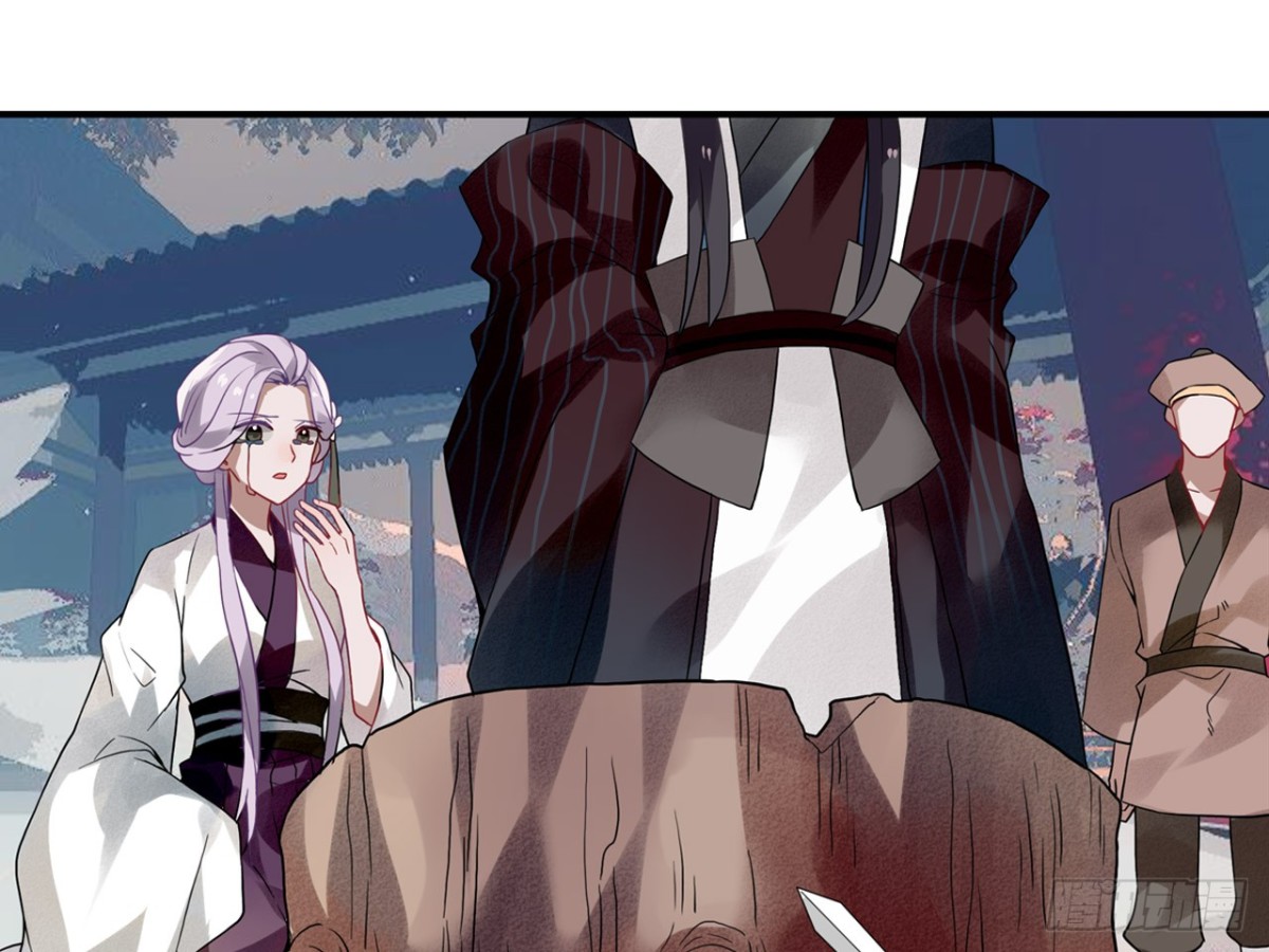 守株待兔（七）-第64话