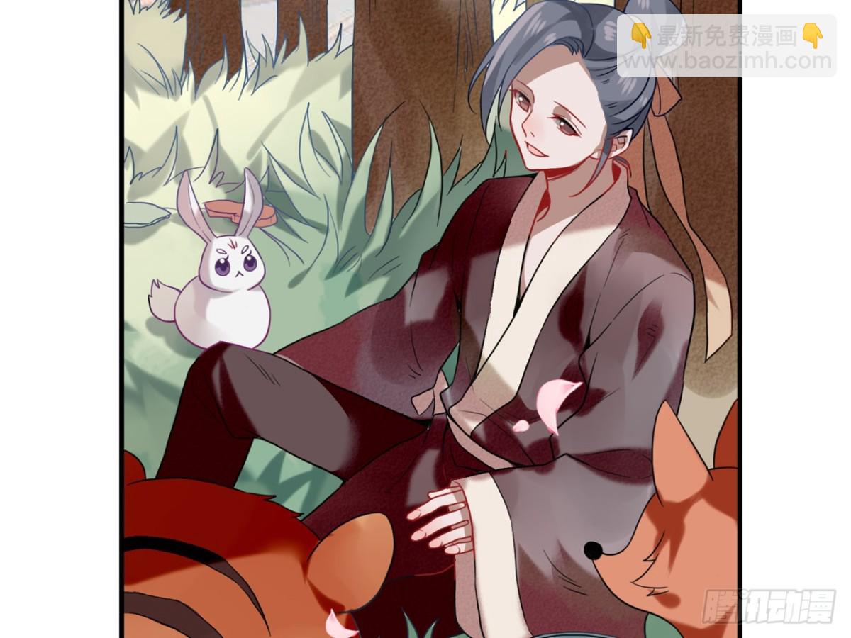 守株待兔（十一）-第68话