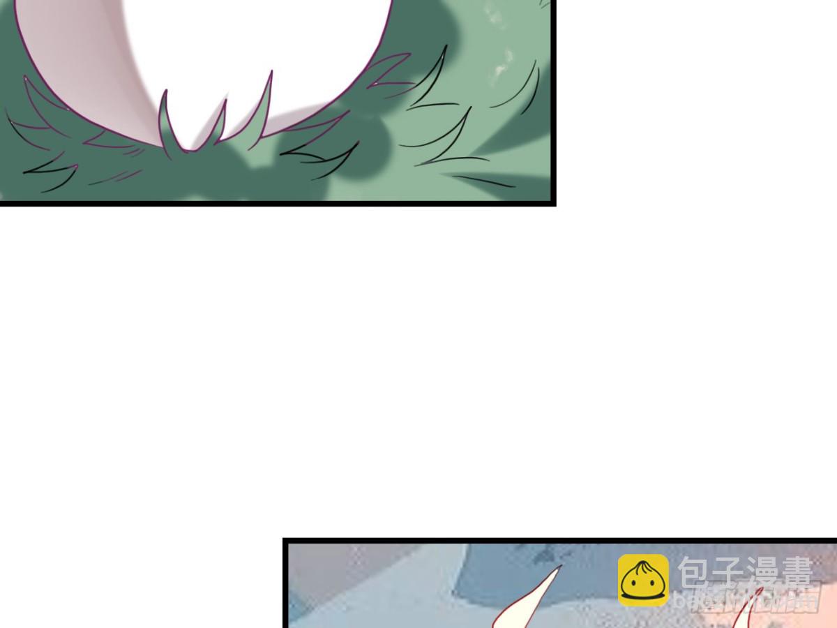 守株待兔（十一）-第68话