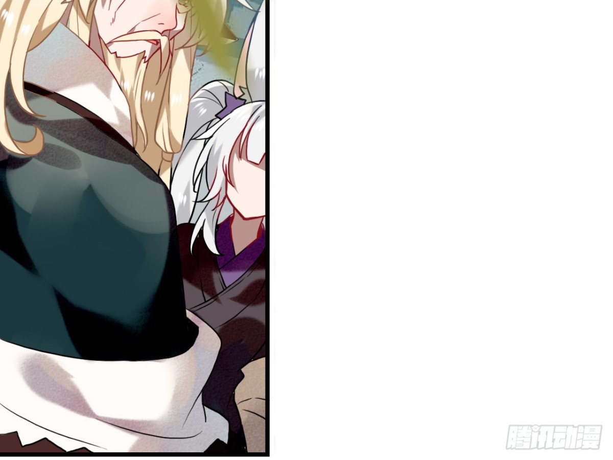 守株待兔（十一）-第68话